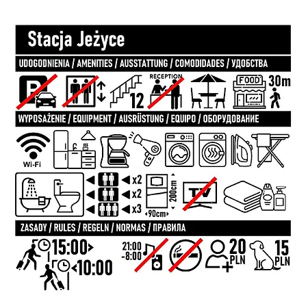 아파트 Stacja Jezyce 포즈난